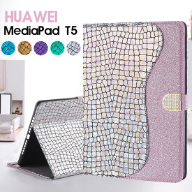Huawei MediaPad T5 10 10.1 inch タブレット ケース 手帳型 耐衝撃 AGS2-W09 / AGS2-L09 10.1インチ スタンド機能 huawei MediaPad T5 10 手帳ケース 手帳 AGS2-W09 カード収納 mediapad かわいい MediaPad T5 caseケース