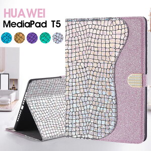 Huawei MediaPad T5 10 10.1 inch �^�u���b�g �P�[�X �蒠�^ �ϏՌ� AGS2-W09 / AGS2-L09 10.1�C���` �X�^���h�@�\ huawei MediaPad T5 10 �蒠�P�[�X �蒠 AGS2-W09 �J�[�h���[ mediapad ���킢�� MediaPad T5 case�P�[�X