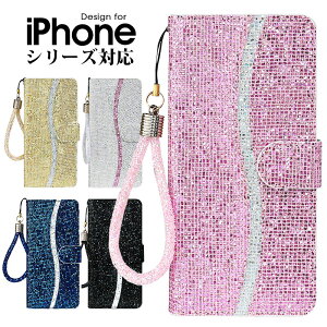 �y������1500�~��400�~�����z�X�}�z�P�[�X iPhone 12 mini iPhone 12 12 Pro iPhone 12 Pro Max SE ��2���� 11 11 Pro 11 Pro Max X Xs XR Xs Max 6 6S 7 8 7 Plus 8 Plus 6 Plus 6S Plus�P�[�X �蒠�^ �J�o�[ iPhone 11�P�[�X �L���L�� 