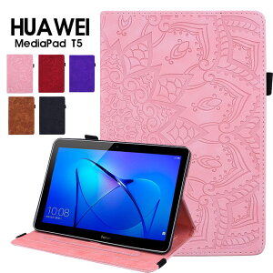 Huawei MediaPad T5 10 10.1 inch ^ubg P[X 蒠^ t@EFCfBApbh t5 Jo[ ϏՌ AGS2-W09 AGS2-L09 10.1C` X^h@\ huawei MediaPad T5 10 z^ mediapad 킢 MediaPad T5 caseP[