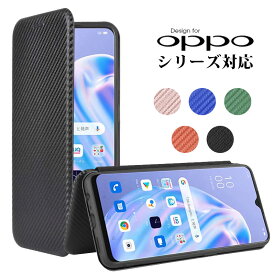 スマホケース OPPO A54 5G OPPO A55s 5G OPPO Reno5 A OPPO A73 OPPO Reno3 A Reno A A5 2020 Find X2 Pro ケース 手帳型 オッポ リノ レノ 3 A カバー 財布型 oppo reno3 aケース スタンド機能 シンプル オッポ リノ レノ 5 aケース