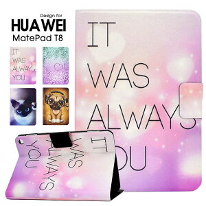HUAWEI MatePad T8 P[X 蒠^ t@[EFC mate pad t8 Jo[ 킢 Huawei MatePad T8 ^ubgP[X X^h@\ MatePad T8 8.0 inch P[X z^ t@[EFC }bgpbh T8 2020P[X 