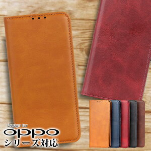 �X�}�z�P�[�X oppo reno7 a reno9 a�P�[�X oppo a3 5g�P�[�X OPPO Reno5 A �P�[�X OPPO A73�P�[�X OPPO A54 5G�P�[�X oppo find x3 pro�P�[�X �蒠�^ �I�b�| find x8 �J�o�[ �I�b�| a73�J�o�[ �X�^���h�@�\ �ϏՌ� ���z�^