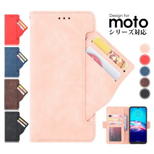 �X�}�z�P�[�X motorola edge 20 edge 20 fusion moto g50 5G moto g30 g10�P�[�X �L�Y�h�~ moto e6s�P�[�X �蒠�^ ���[���Q moto e7 powe�P�[�X ��e�� moto e7 power�P�[�X �J�[�h���[ ���g���[�� e6s�P�[�X ���z�^ �X�^