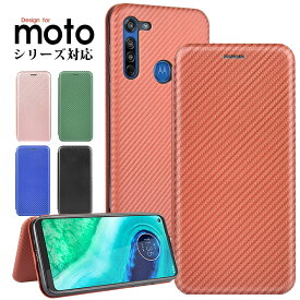 スマホケース motorola edge edge 20 fusion 20 moto g50 5G Moto moto e7 power g10 g30 G8 Power moto g8 moto g9 PLAY ケース 手帳型 モトローラg8 カバー カード収納 moto g8 powerケース 財布型 モトローラG8パワーカバー 耐衝撃 Moto g8 powerケース