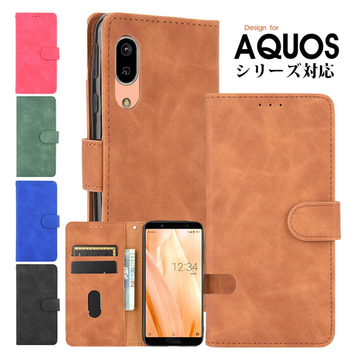 楽天市場】スマホケース AQUOS sense4 Plus sense4 sense 5G sense3 lite sense3 ケース 手帳型 アクオスセンス3ケース シンプル sense3 カバー マグネット式 aquos Sense3 lite 手帳 スマートフォンケース sense3 liteケース スタンド機能 アクオスセンス3ライトケース ... 楽天市場】スマホケース AQUOS sense4 Plus sense4 sense 5G sense3 lite sense3 ケース 手帳型 アクオスセンス3ケース シンプル sense3 カバー マグネット式 aquos Sense3 lite 手帳 スマートフォンケース sense3 liteケース スタンド機能 アクオスセンス3ライトケース ...
