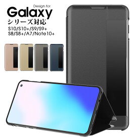 スマホケース Galaxy s10 s10 plus S9 s9+ S8 S8 Plus A7 Note10+ ケース 手帳型 ギャラクシー A7 カバー 半透明 ギャラクシーS10 プラスケース マグネットなし galaxy S10+ケース 耐衝撃 Galaxy S10カバー スタンド機能 galaxy a7ケース 財布型