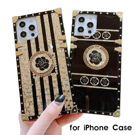 スマホケース iPhone 15 Plus 15pro 15 Pro max 12 mini 12 Pro iPhone 12 Pro Max 11 Pro 11 Pro X Xs XR Xs Max 7 8 7 Plus 8Plus iPhone SE ケース 背面保護 カバー リング付き iPhone 8 Plusケース リングスタンド シンプル キラキラ 花柄