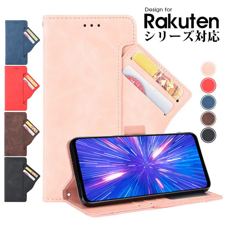 楽天市場 当日発送 スマホケース Rakuten Handケース Rakuten Bigケース Rakuten Big Sケース 手帳型 楽天ハンドケース カード収納 ラクテンハンド カバー 大容量 Rakuten Big Sケース Rakuten Bigケース 収納抜群 楽天ビッグ Sケース シンプル Rakuten Handケース 楽天