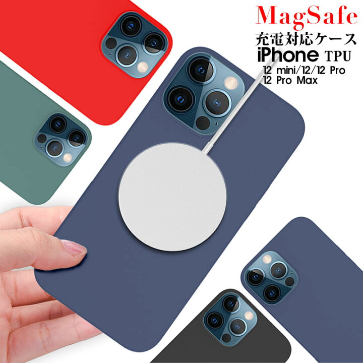 楽天市場】スマホケース MagSafe 対応 iPhone 12 mini iPhone 12 