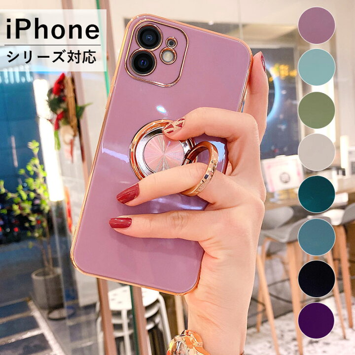 Player Pattern Bling Transparent Silicon Phone Case For,iphone14/14plus/14pro/14promax,iphone13/13mini/13pro/13promax,iphone12/12mini/12pro/12promax,  Iphone11/11pro/11pro Max, X/xs/xsmax, 7plus,for Men And Women Girls Boys  Nice Gift - Temu 