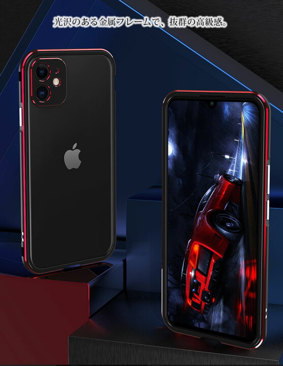 楽天市場】スマホケース iPhoneケース iPhone 11 iPhone 11 pro iPhone 