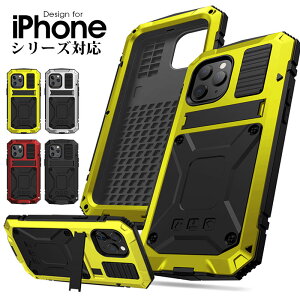Iphone X ケース 防塵 防水 携帯電話アクセサリの通販 価格比較 価格 Com