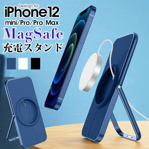 MagSafe[dX^h iPhone12 mini iPhone12 iPhone 12 Pro iPhone12 Pro Max Ή X}zX^h z_[ X}zX^h iPhone 12p px\ gѓdb X^h ܂肽 [dX^h C