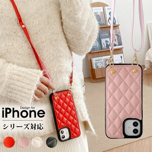 �X�}�z�P�[�X iPhone 13 mini 13 Pro 13 Pro Max 12 mini 12 Pro iPhone 12 Pro Max 11 Pro 11 Pro X Xs XR Xs Max 7 8 7 Plus 8Plus iPhone SE �P�[�X �X�g���b�v �J�o�[ ���킢�� �ϏՌ� �A�C�t�H��12 �v���X�P�[�X iPhone XR�P�[�X 