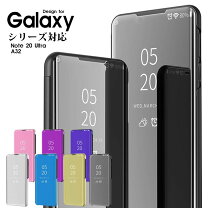 楽天市場】galaxy note20 ultra 純正の通販