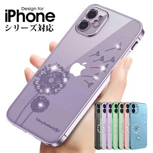  LL NA ACtH  iPhone 15 14 12 11 mini Pro Max X Xs XR 7 8 SE 2 2020 Plus vX P[X Jo[ @Ή \tg JWA 킢 ԕ  t[ v i Ռz