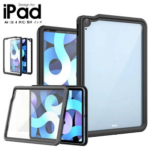 AEghA Lv C  iPad hP[X  X}zP[X  Ō쌻 iPad Air 4 10.9 C` P[X iPad Air4 10.9 2020 4 Sʕی iPad Air4P[X ACpbh GA[ 4 
