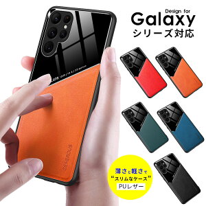 X}zP[X MNV[ Galaxy A32 S24 S24 Ultra S23 S23 Ultra S22 S22 Ultra S21 S21+ S21 Ultra S20 S20 Plus S10 S10+ Note 20 Ultra P[X w Jo[ galaxy a32 SCG08P[X KX  ϏՌ X y 