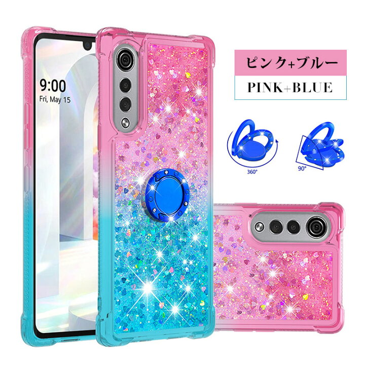楽天市場】スマホケース LG VELVET L-52A ケース 背面保護 ドコモ lg 