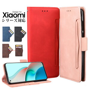 �X�}�z�P�[�X Xiaomi 11T 11T Pro Mi 11 Lite 5G Redmi Note 9T Redmi 9T Note 9S Mi Note 10 Pro Redmi Note 10 JE�P�[�X �蒠�^ ��e�� redmi note 9S�P�[�X ���[���Q �V���I�~11T �v���P�[�X �J�[�h���[ ���h�~�[�m�[�g9s�P
