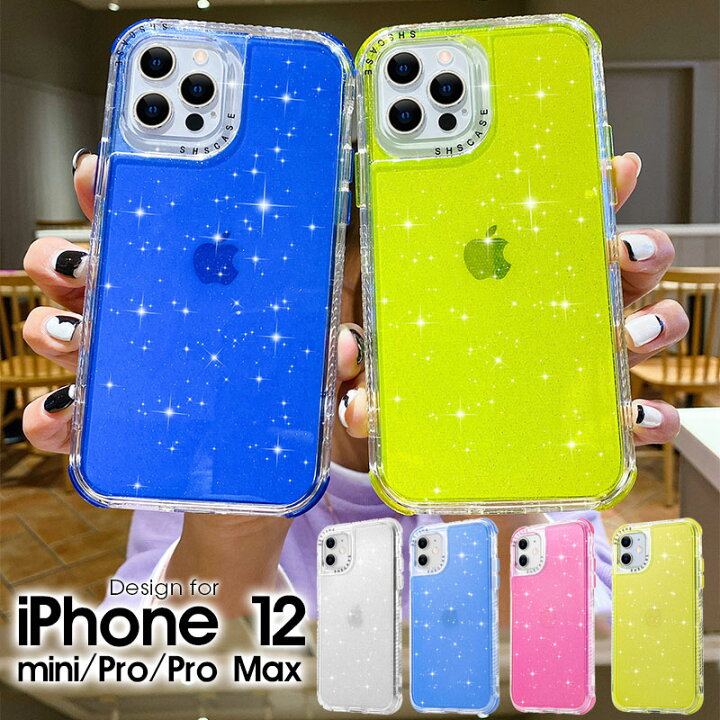 楽天市場 スマホケース Iphone 12 Mini Iphone 12 12 Pro Iphone 12 Pro Max ケース 背面保護 Iphone 12 カバー 携帯ケース アイフォン12 プラスケース 耐衝撃 Iphone 12 Mini保護ケース キラキラ Iphoneケース おしゃれ Iphone 12 Proケース 半透明 楽天市場 スマホケース Iphone 12 Mini Iphone 12 12 Pro Iphone 12 Pro Max ケース 背面保護 Iphone 12 カバー 携帯ケース アイフォン12 プラスケース 耐衝撃 Iphone 12 Mini保護ケース キラキラ Iphoneケース おしゃれ Iphone 12 Proケース 半透明