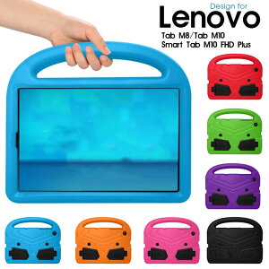 Lenovo Tab M10 Lenovo Tab M8 ^ubgP[X Lenovo Smart Tab M10 FHD PlusP[X J[h[ m{ ^uGn`Jo[ qp Lenovo Smart Tab M10 FHD PlusP[Xt ϏՌ VR xgt X^h