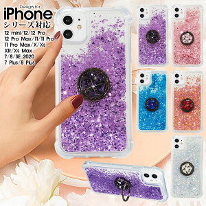 X}zP[X iPhone 12 mini iPhone 12 12 Pro 12 Pro Max 11 11 Pro 11 Pro Max iPhone X Xs XR Xs Max 7 8 7 Plus 8 Plus iPhone SE P[X OX^h iPhone12 Jo[ LL iphone11P[X Ot  iPhone XsP