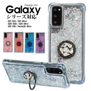 X}zP[X Galaxy S21 Galaxy S21+ S21 Ultra S20 S20 Plus S10 S10+ S20 Ultra Note 20 Ultra P[X  MNV[S21 Jo[ LL galaxy S21 plus wʕی Galaxy S20 Ultra ϏՌ  Galaxy S20P[X