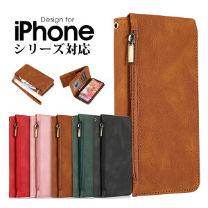 X}zP[X iPhone 12 mini 12 Pro iPhone 12 Pro Max iPhone 11 11 Pro 11 Pro Max X Xs XR Xs Max 6 6S 7 8 7 Plus 8Plus iPhone SE P[X 蒠^ iPhone 12 Jo[ J[h[ iphone 8 PlusP[X ϏՌ ACtH12P[X z