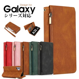 スマホケース Galaxy A32 A51 A52 A53 5G Galaxy S21S21+ S21 Ultra S20 S20 Plus S10 S10+ S9 S9+ S20 Ultra Note 20 Ultra Note10+ Note9 ケース 手帳型 ギャラクシーS21 カバー カード収納 galaxy S21 plus ストラップ付き ギャラクシーノート20 ウルトラケース 財布型