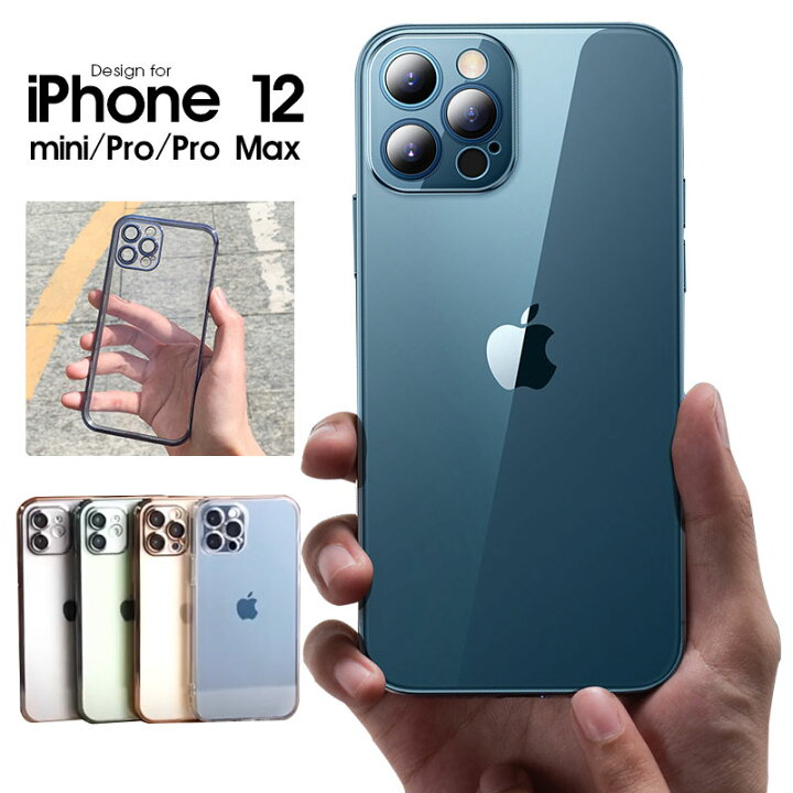 楽天市場】スマホケース iPhone 12 mini iPhone 12 iPhone 12 Pro  