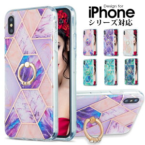 X}zP[X iPhone 12 mini 12 Pro iPhone 12 Pro Max iPhone 11 11 Pro 11 Pro X Xs XR Xs Max 7 8 7 Plus 8Plus iPhone SE P[X 嗝Ε iPhone 12 Jo[ Ot iPhone 8 PlusP[X OX^h iPhone XRP[X V