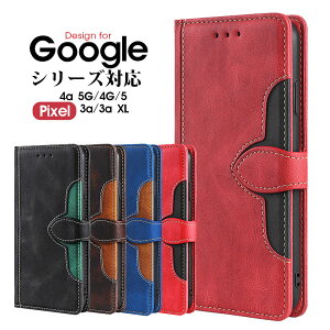 X}zP[X Google Pixel 4a 4G 5GP[X 蒠^ Google Pixel 5P[X LYh~ Google Pixel 3aJo[ J[h[ Google Pixel 3a XLP[X z^ OPPO a73P[X  Pixel 5P[X lC O[O pixel 4a 5G