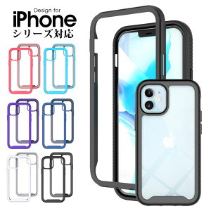 �X�}�z�P�[�X iPhone 16e�P�[�X iPhone 12 Mini iPhone 12 12 Pro iPhone 12 Pro Max iPhone 11 11 Pro 11 Pro Max X Xs XR Xs Max 7 8 7 Plus 8Plus iPhone SE iPod Touch 5/6/7�P�[�X �L�Y�h�~ iPhone 12 �J�o�[ ��d�\�� iphone 12 Pro�P�[�X 