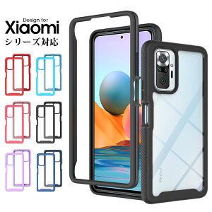 X}zP[X Xiaomi 13T/13T ProP[X Redmi 12C Redmi Note 13 Pro 5G Xiaomi Redmi Note 10 Pro Redmi Note 9T Redmi 9T P[X wʕی VI~  NA  h~[m[g9TP[X Redmi note 10 ProP[X d\