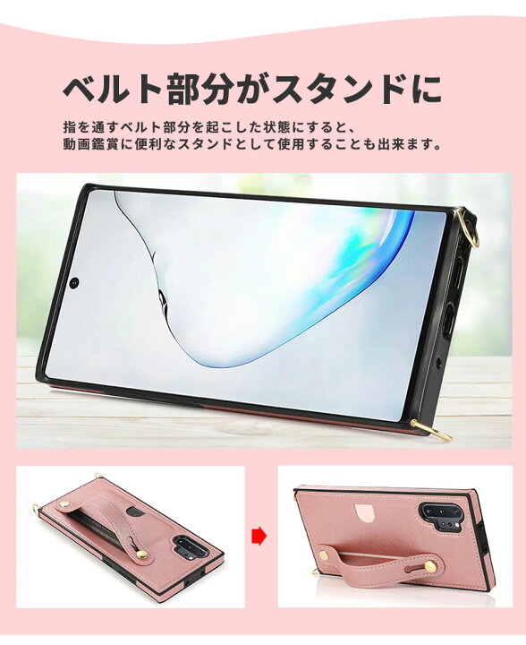新色追加して再販 Galaxy A53 M23 S22 S21 Ultra 5g A32 Note S 背面 ケース S カバー S10 S10 Note10 ギャラクシー スマホケース ストラップホール カード収納 Shipsctc Org