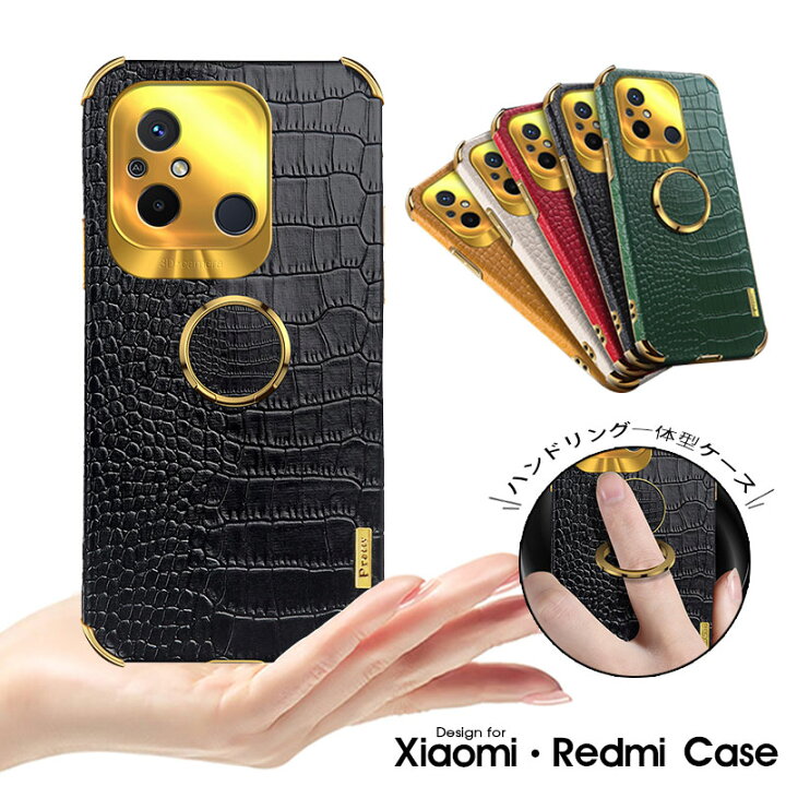 楽天市場】スマホケース Xiaomi 13T-13T Pro 12T Pro Mi 11 Lite 5G 