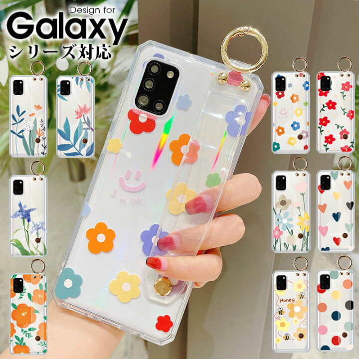 楽天市場】スマホケース Galaxy S21ケース フィンガーベルト付き 