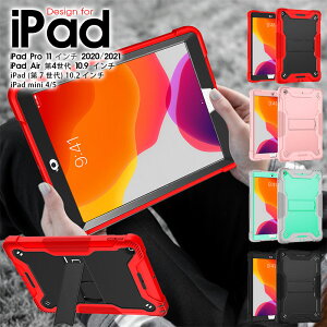 ^ubgP[X iPad Pro 11 C` 2020 2021P[X iPad Air 4 10.9 C`P[X iPad ( 7 ) 10.2 C`P[X X^h@\ iPad mini 4 iPad mini 5Jo[ ϏՌ  ACpbh GA 4