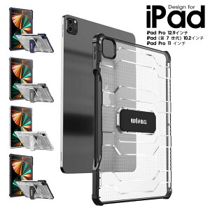 iPad Pro 11 C`P[X iPad Pro 12.9 C`P[X iPad ( 7 ) 10.2 C`P[X X^h@\ ACpbhP[X ipad  7  10.2 C` P[X یJo[ NA  ACpbhv11 J