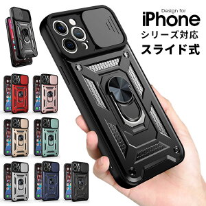 X}zP[X iPhone 16eP[X ACtH iPhone 15 15 Plus 15pro 15 Pro max 14 Plus 14pro 14 Pro max 13 mini 13pro 13 Pro max 12 mini 12pro 12 Pro max 11pro 11 Pro max P[X Ot ϏՌ X^h XCh J
