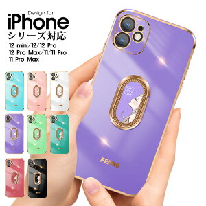 X}zP[X iPhone 12 miniP[X wʕی iPhone 12P[X Ot iPhone 12 ProP[X ϏՌ iPhone 12 Pro MaxP[X X^h@\ iPhone 11Jo[ iPhone 11 ProP[X iPhone 11 Pro MaxP[X  