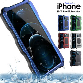 スマホケース iPhone 13 13 Pro 13 Pro Max iPhone 12 12 Pro 12 Pro Maxケース スライド式 アイフォン12プロケース 耐衝撃 防水ケース 防塵 iPhone 13カバー 全面保護 iPhone 13 proカバー アウトドア キャンプ バンパー