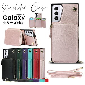 X}zP[X Galaxy S21P[X Galaxy S21+P[X Galaxy S21 UltraP[X X^h@\ Galaxy S20P[X  Galaxy S20+P[X Galaxy S20 UltraP[X wʕی lbNXgbvt Galaxy s21Jo[ J[