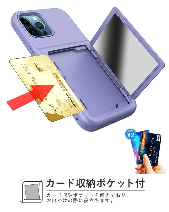 楽天市場】スマホケース iPhone 12 miniケース iPhone 12ケース iPhone 