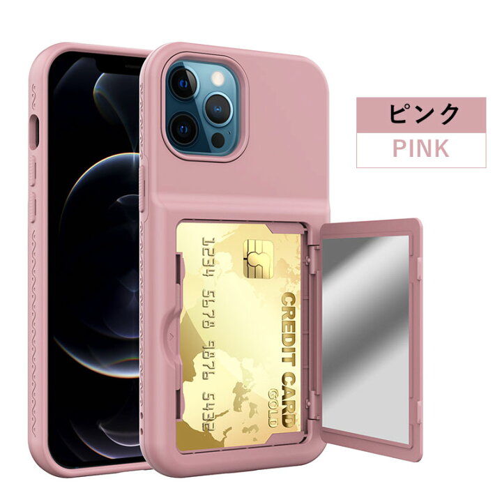 楽天市場】スマホケース iPhone 12 miniケース iPhone 12ケース iPhone 