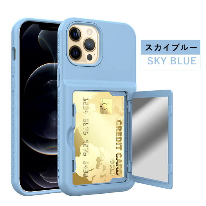 楽天市場】スマホケース iPhone 12 miniケース iPhone 12ケース iPhone 