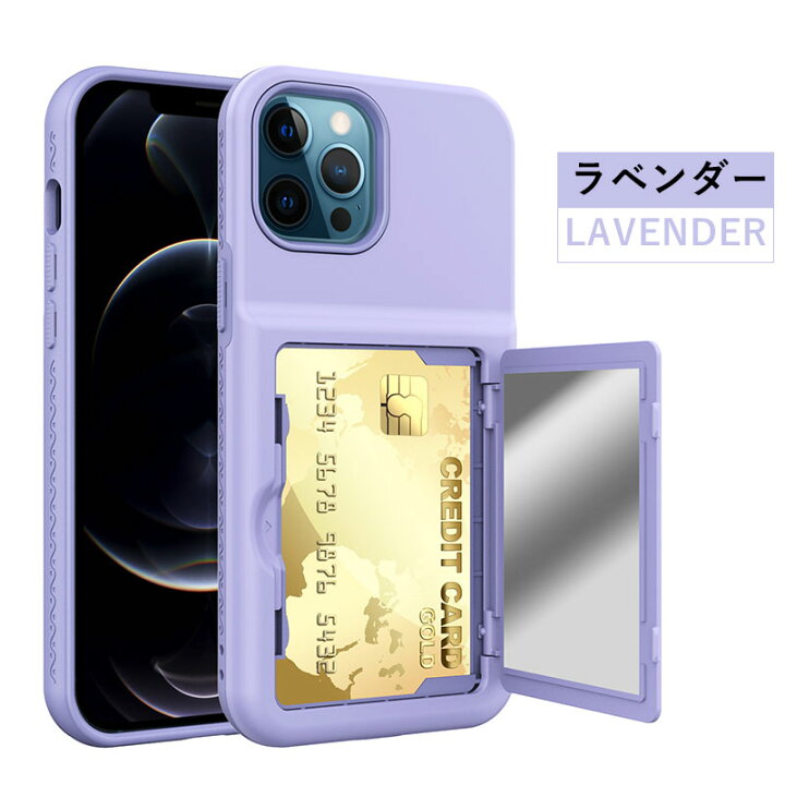 楽天市場】スマホケース iPhone 12 miniケース iPhone 12ケース iPhone 