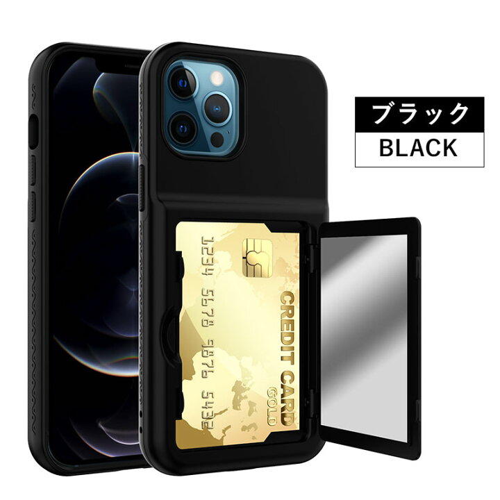 楽天市場】スマホケース iPhone 12 miniケース iPhone 12ケース iPhone 